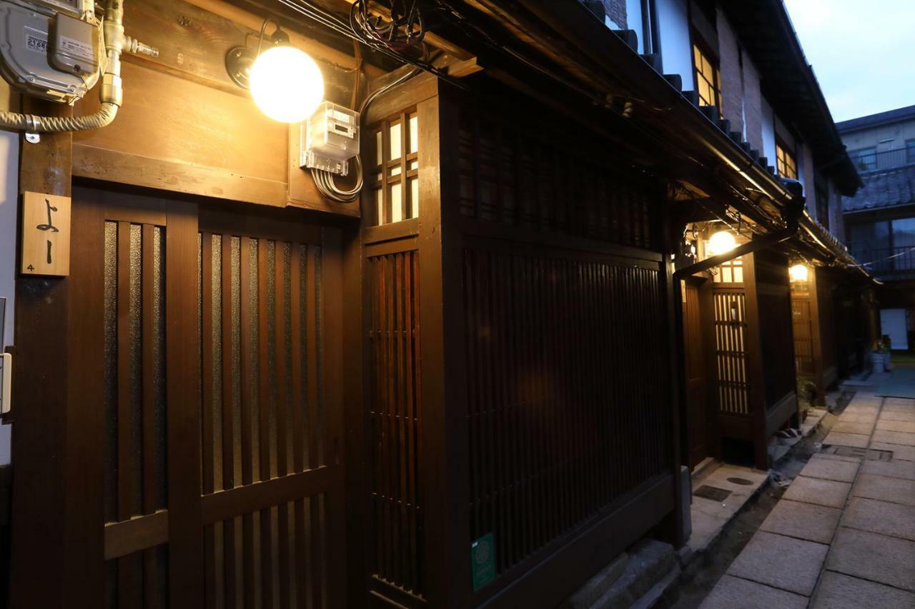 Kyoto Gion No Yado Hotel Exterior photo
